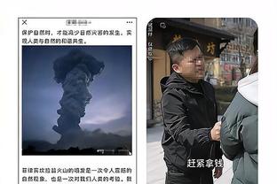 闵鹿蕾：经历之前的比赛后 大家在关键球方面的底气比之前更足